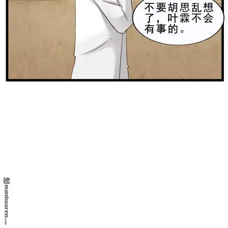 第59回39