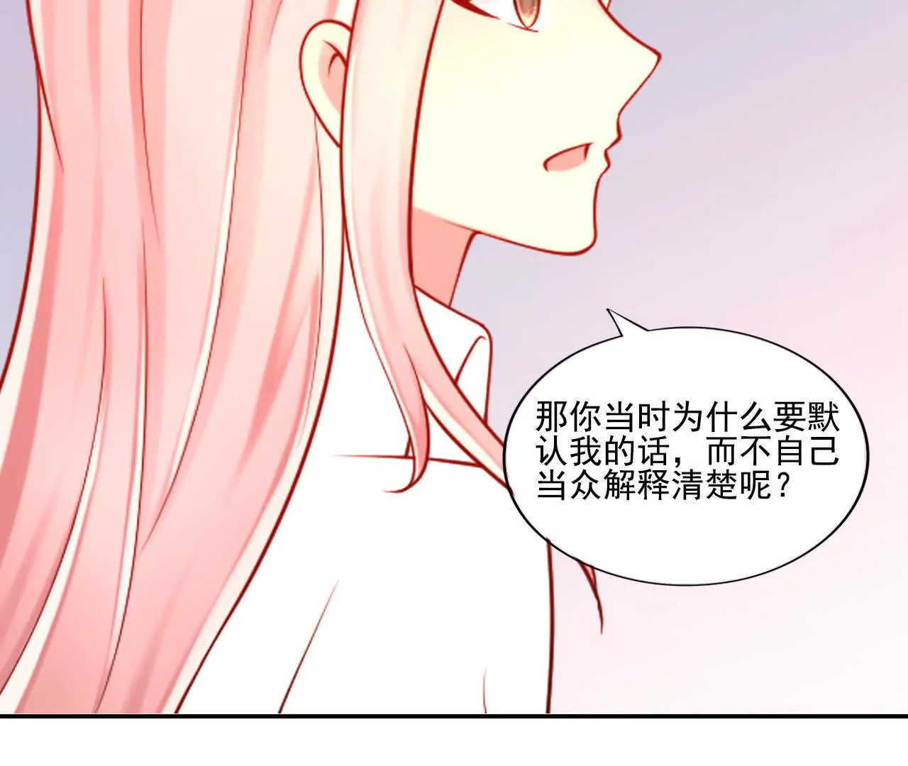 第39话28
