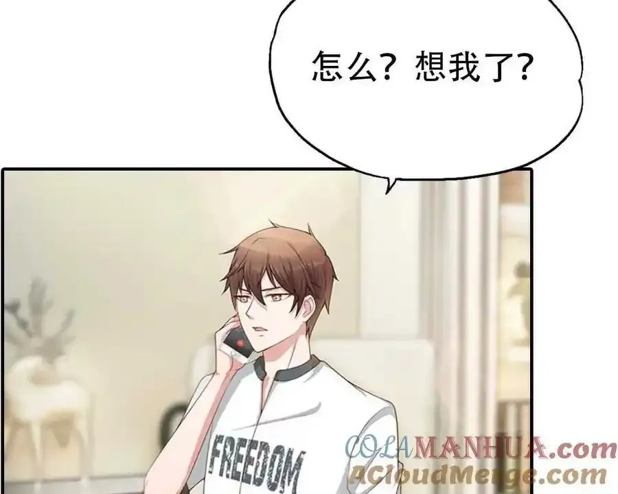 第156话16