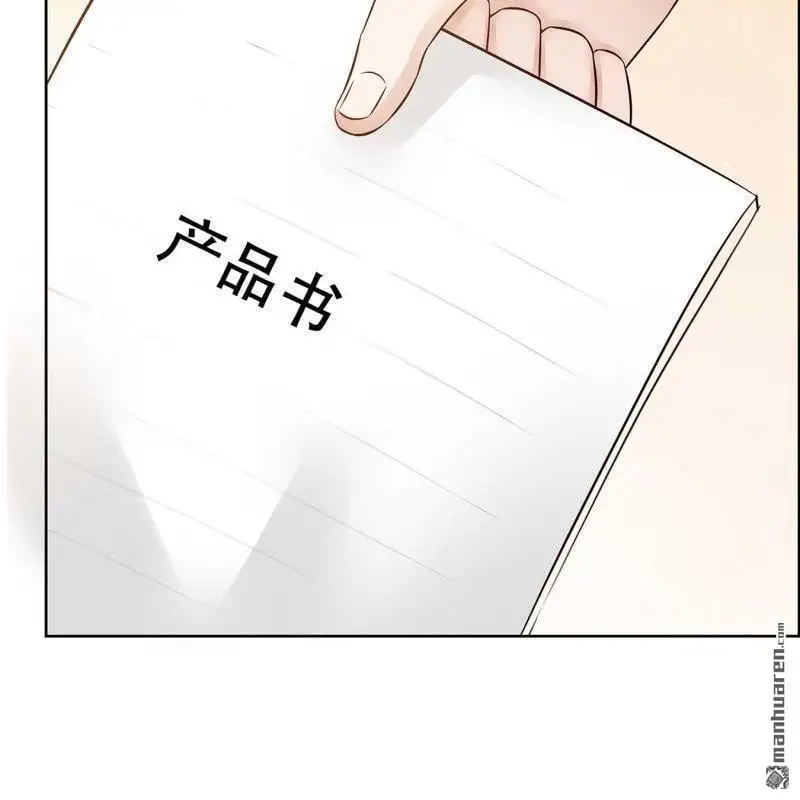 第113回6