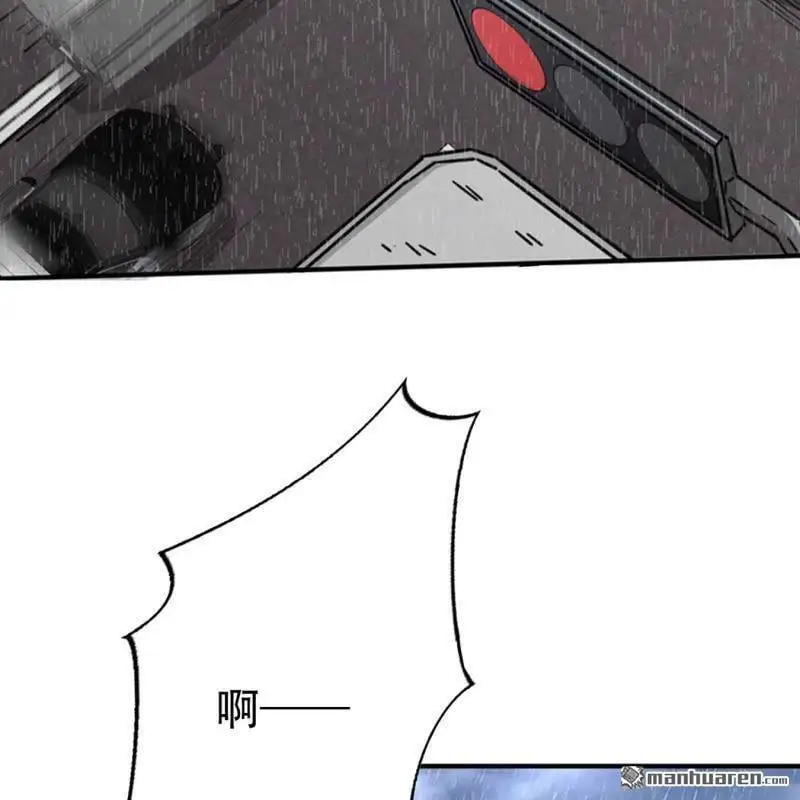 第106回4