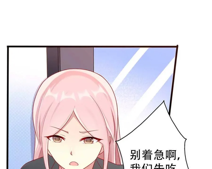 第153话27