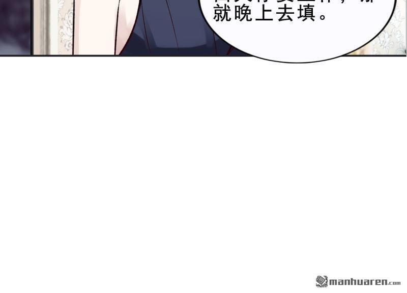 第42回11