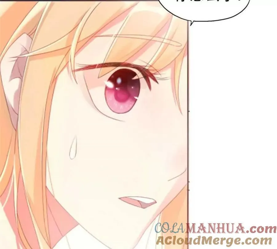 第168话14