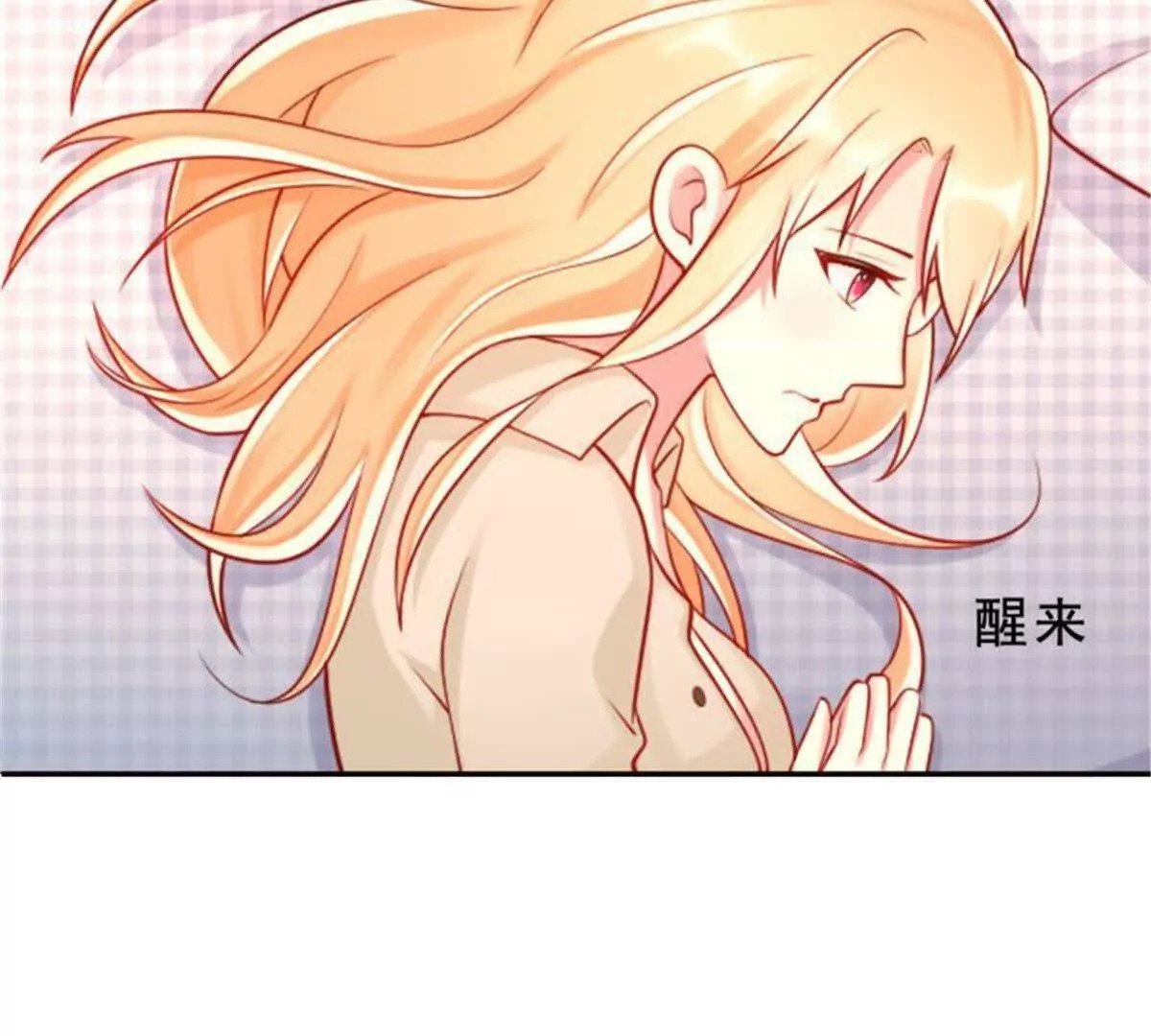 第33话3