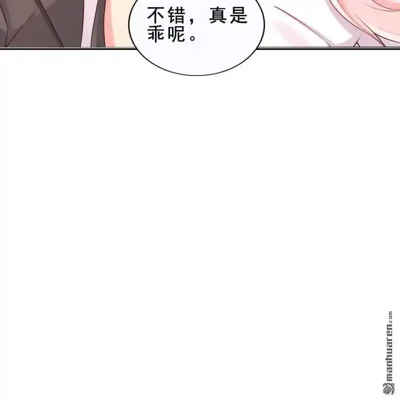 第60回19