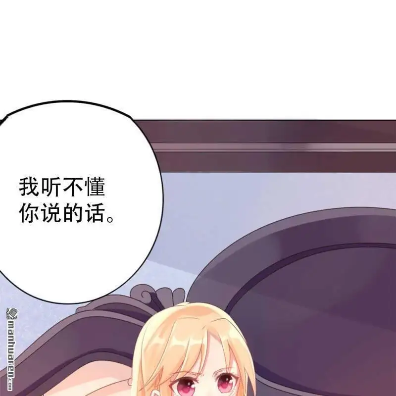 第110回12