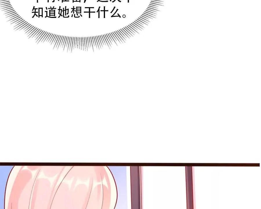 第153话31