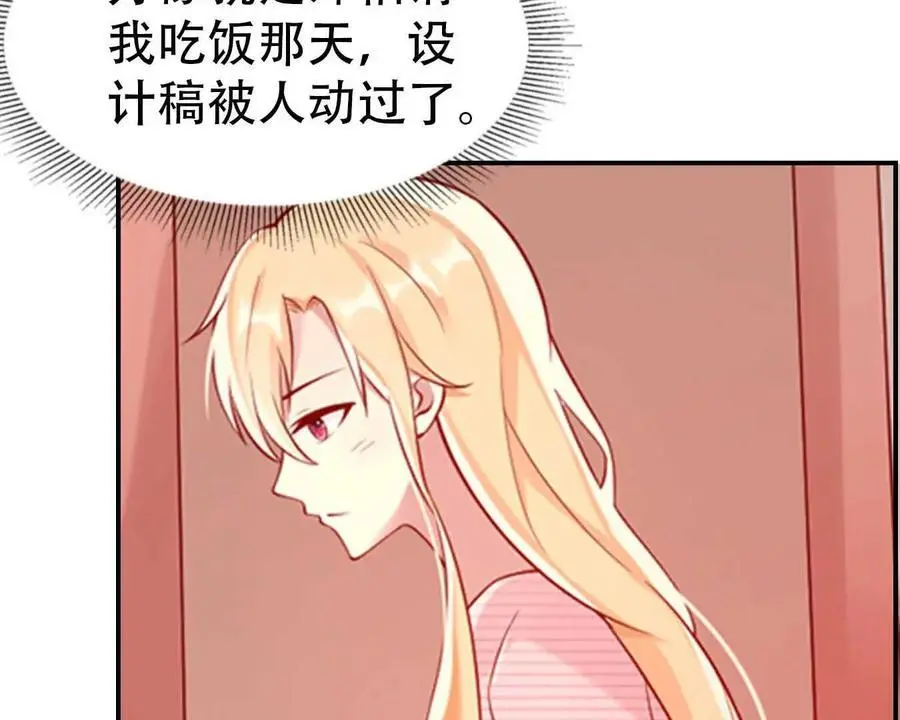第135话3
