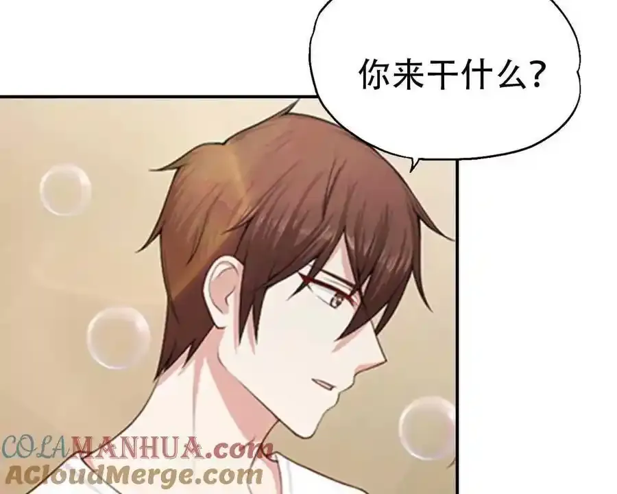 第161话12