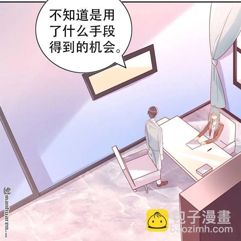 第120回6