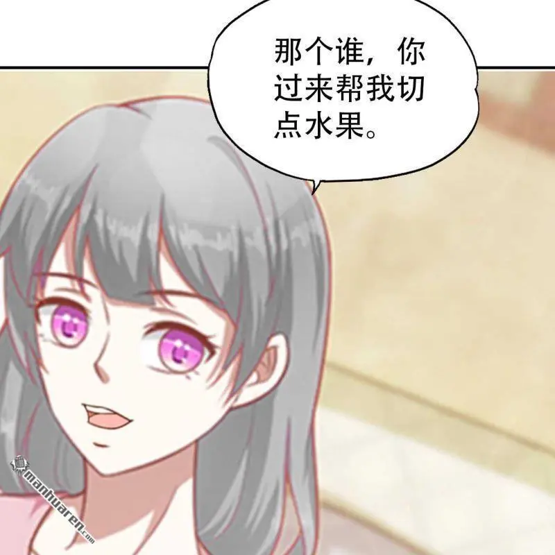 第81回5