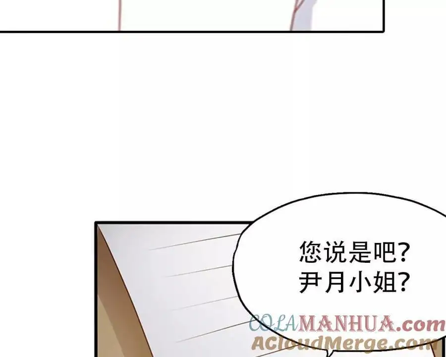 第141话34