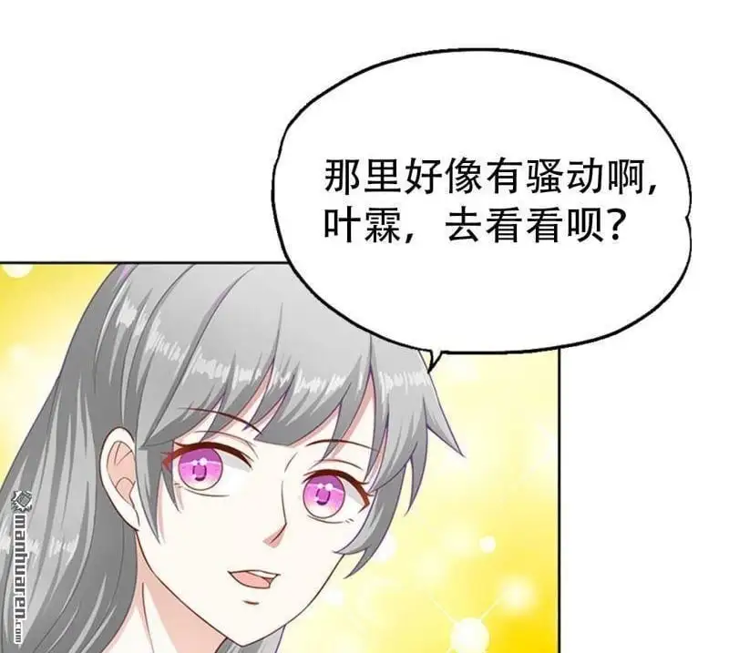 第116回1