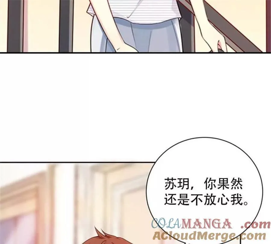 第174话34