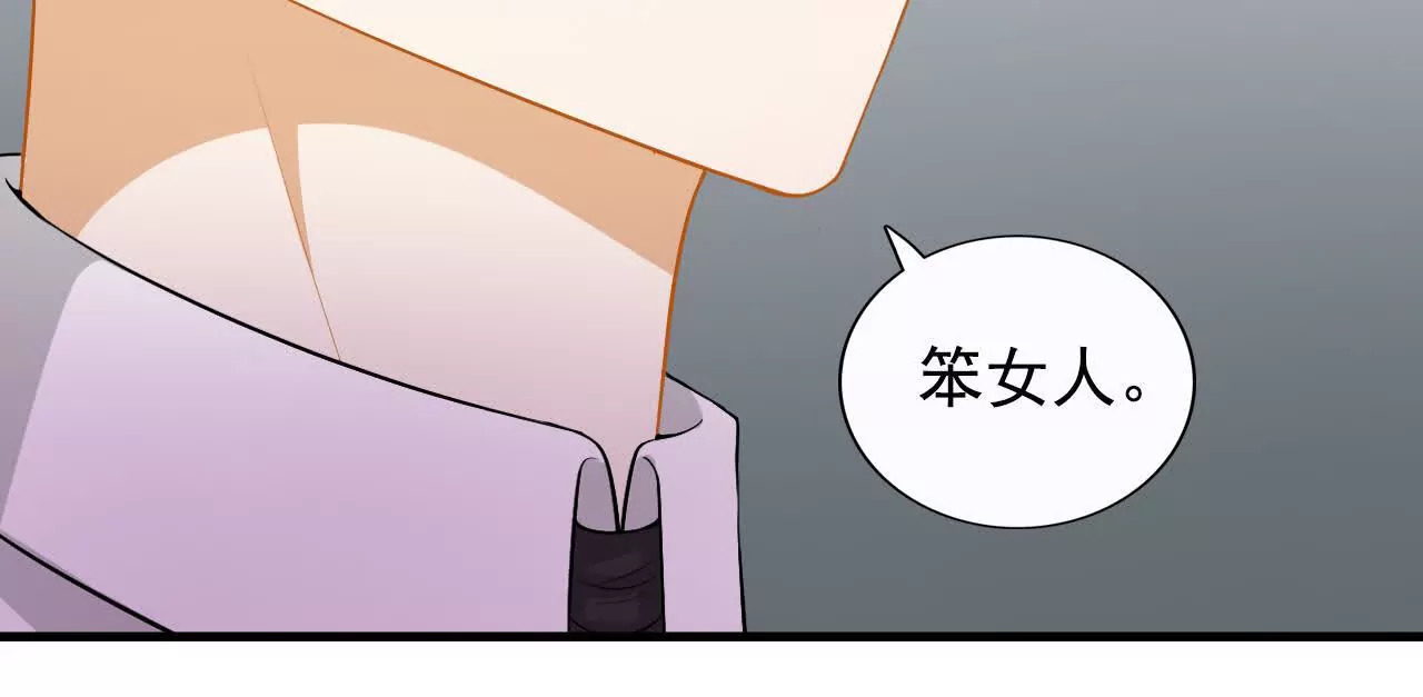 第39话61