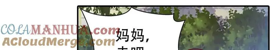 第149话32