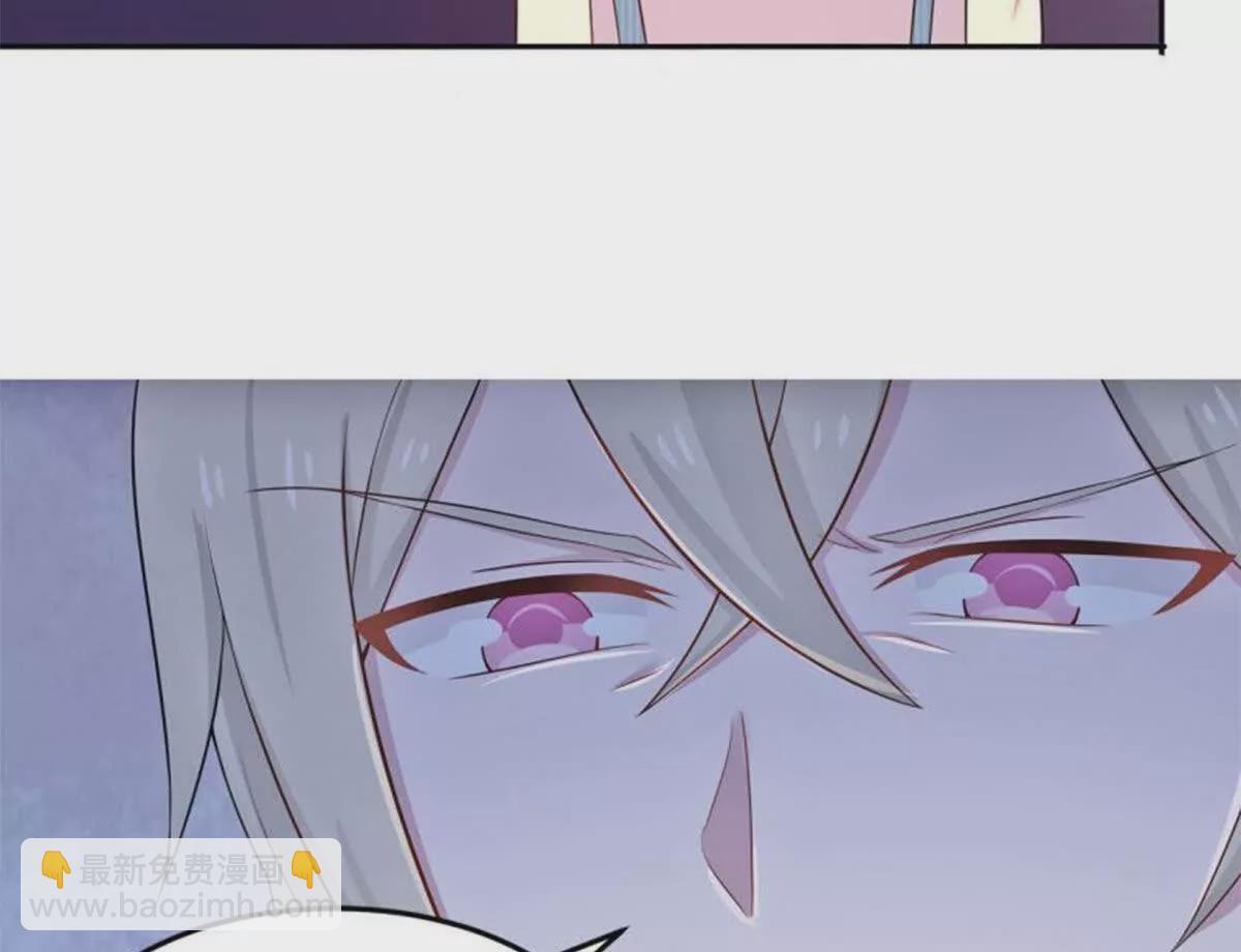 第4话51