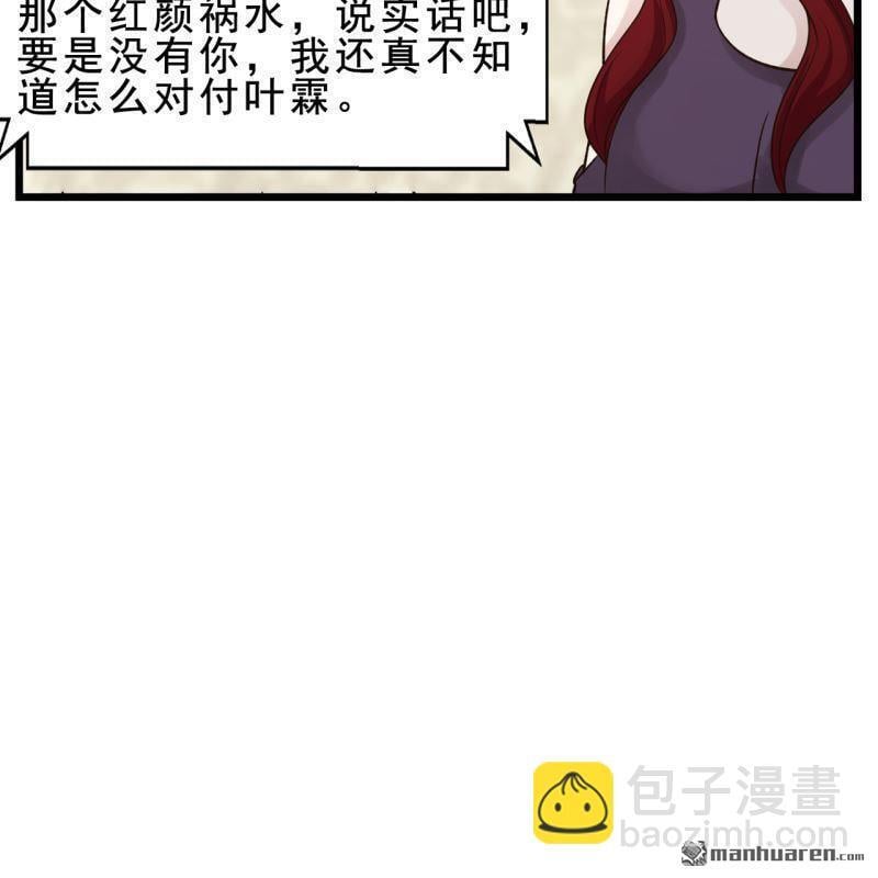 第55回45