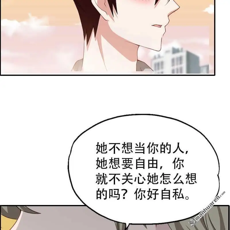 第93回6