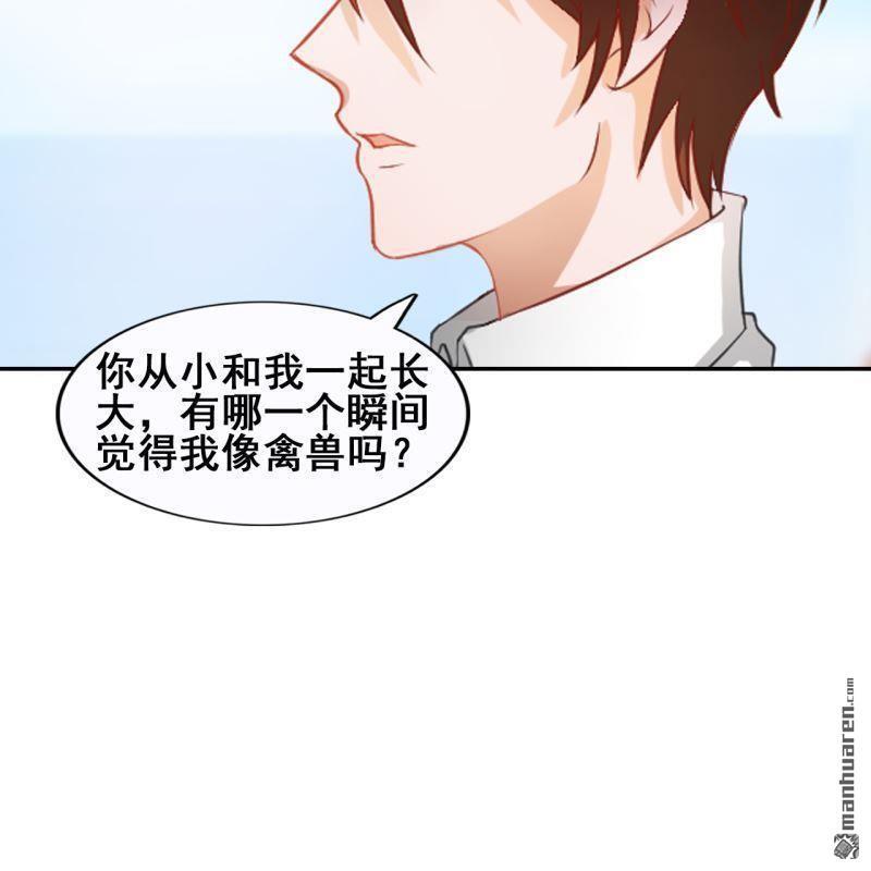 第44回25