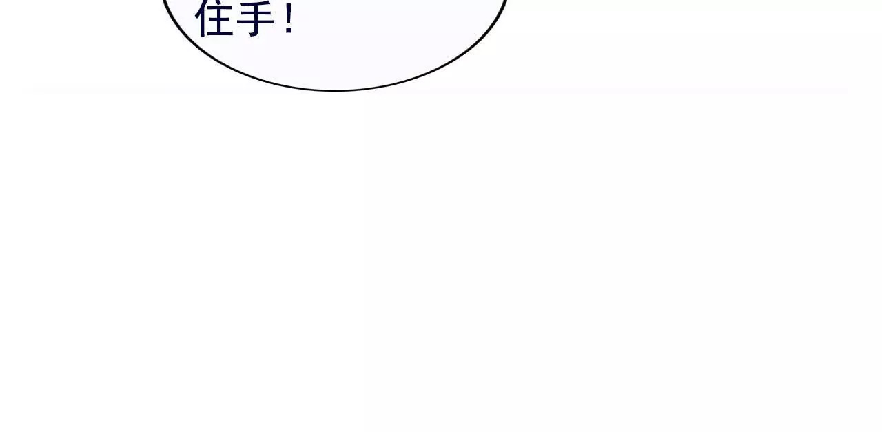 第38话77