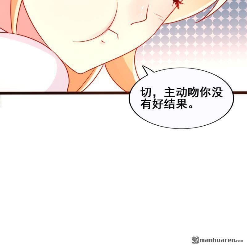 第47回43