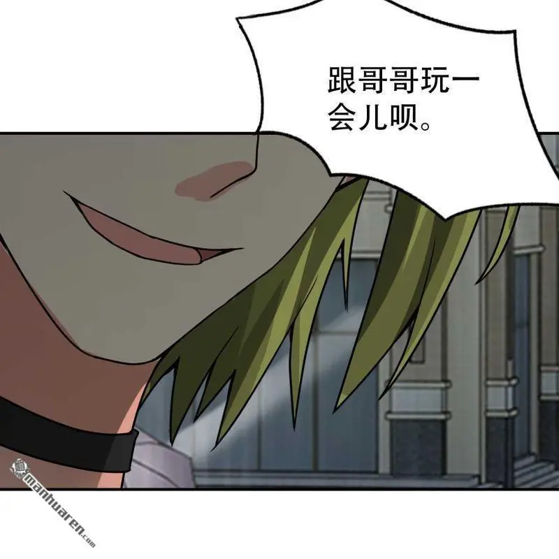 第87回18