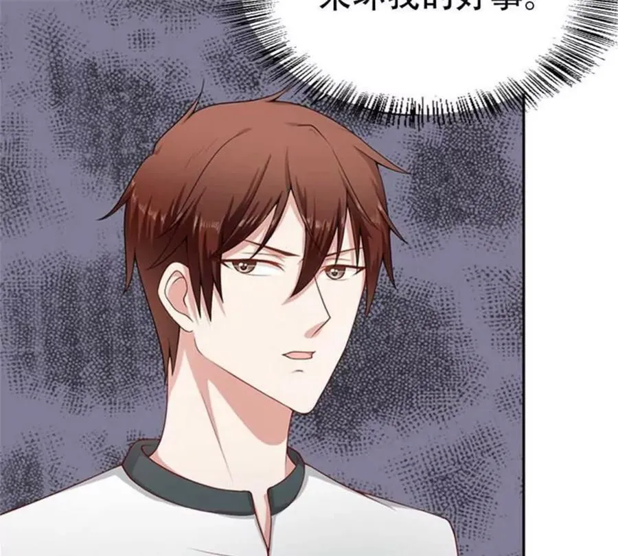 第175话10