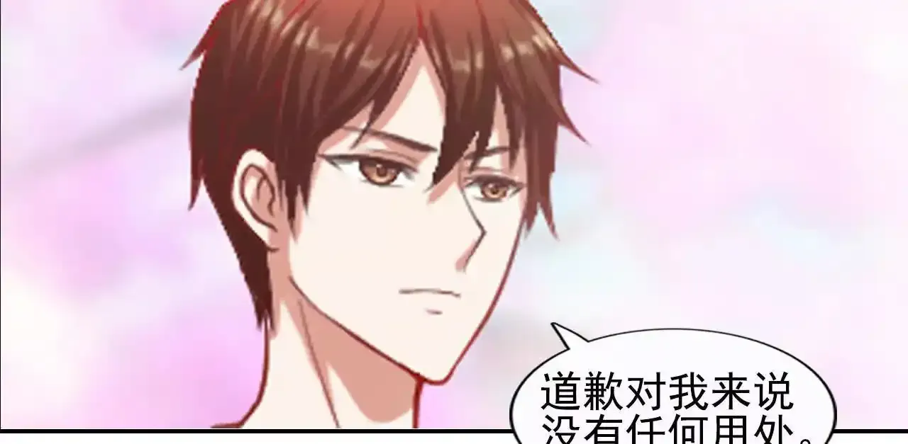 第41话37