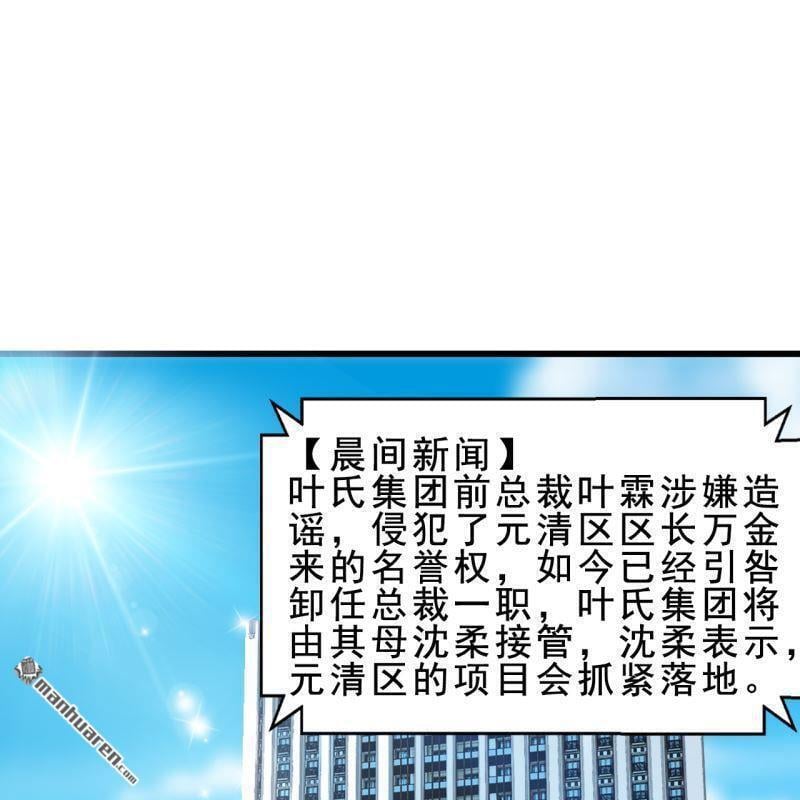 第55回0