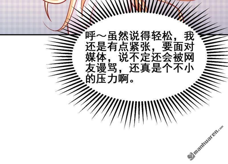 第51回23