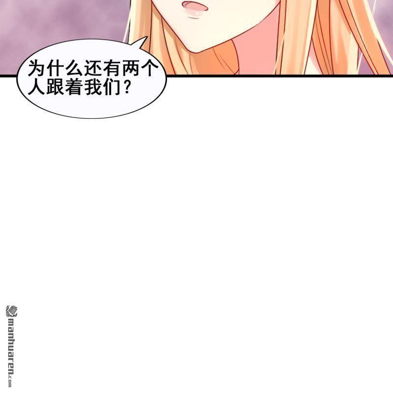 第46回7