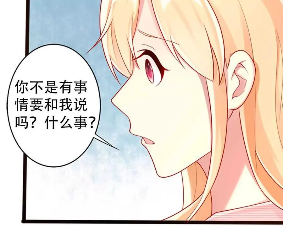 第153话25