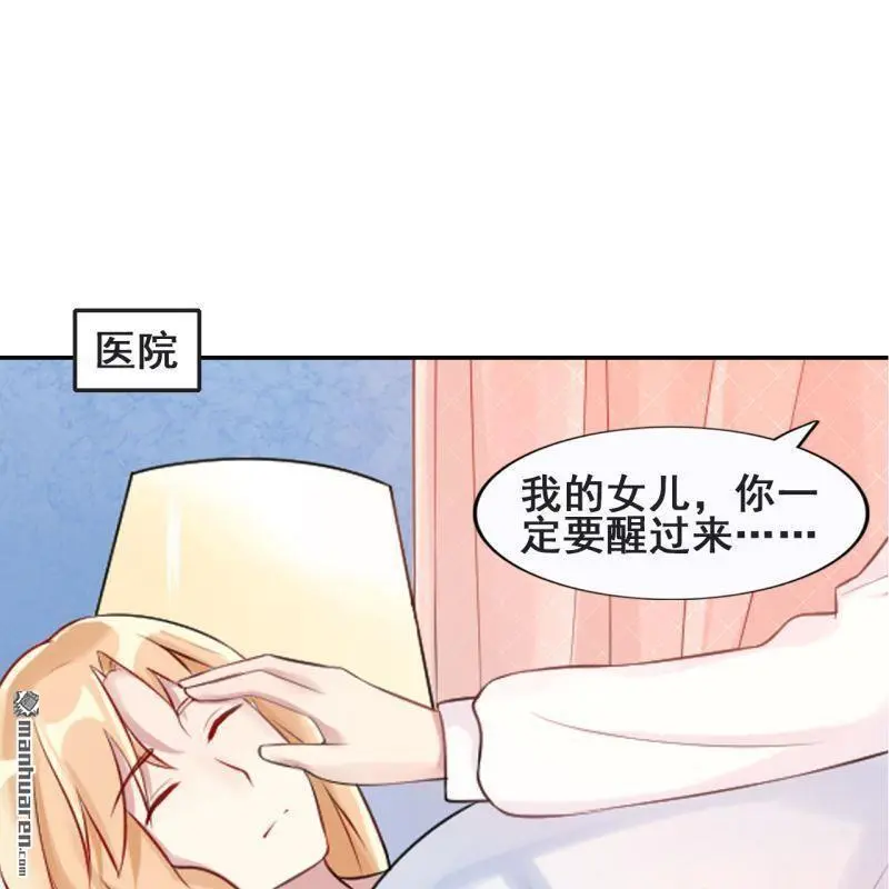 第65回52
