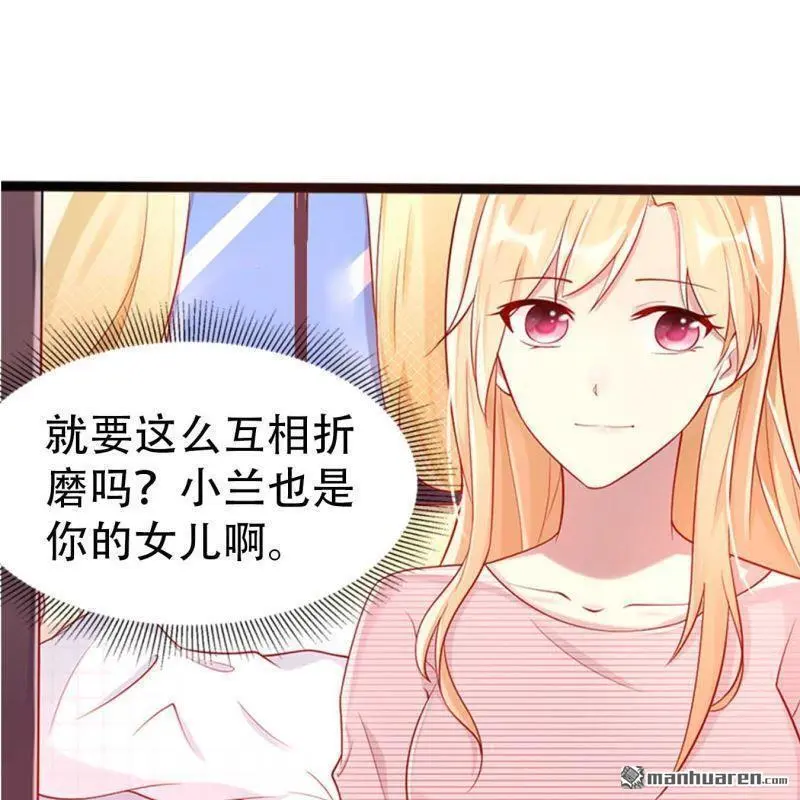 第78回17