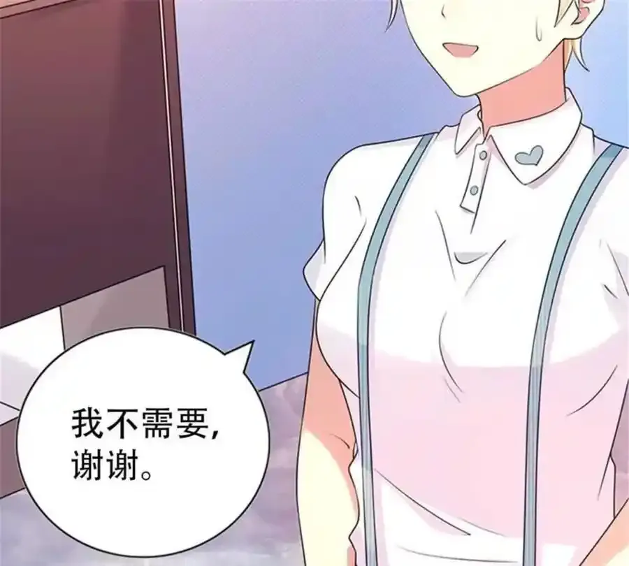 第159话20