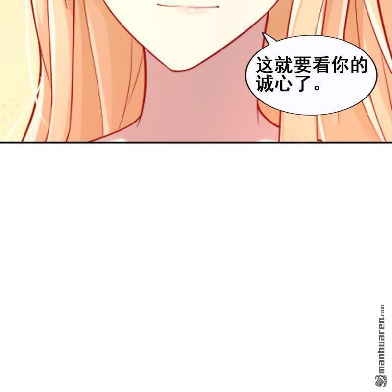 第49回41