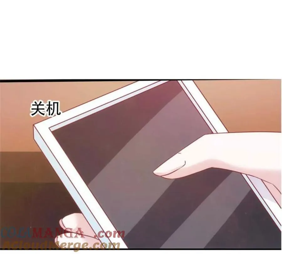 第173话8