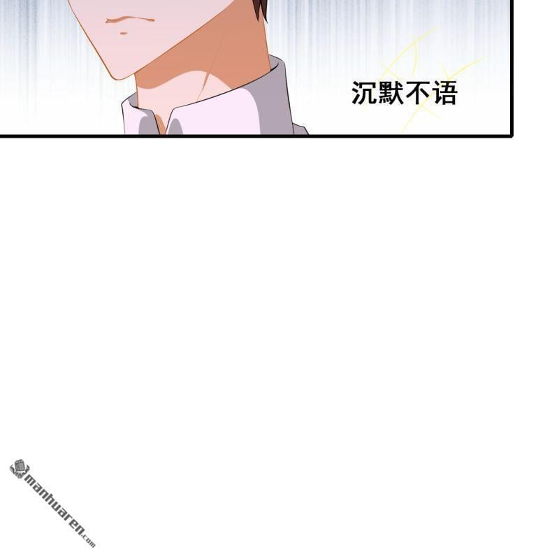 第50回31