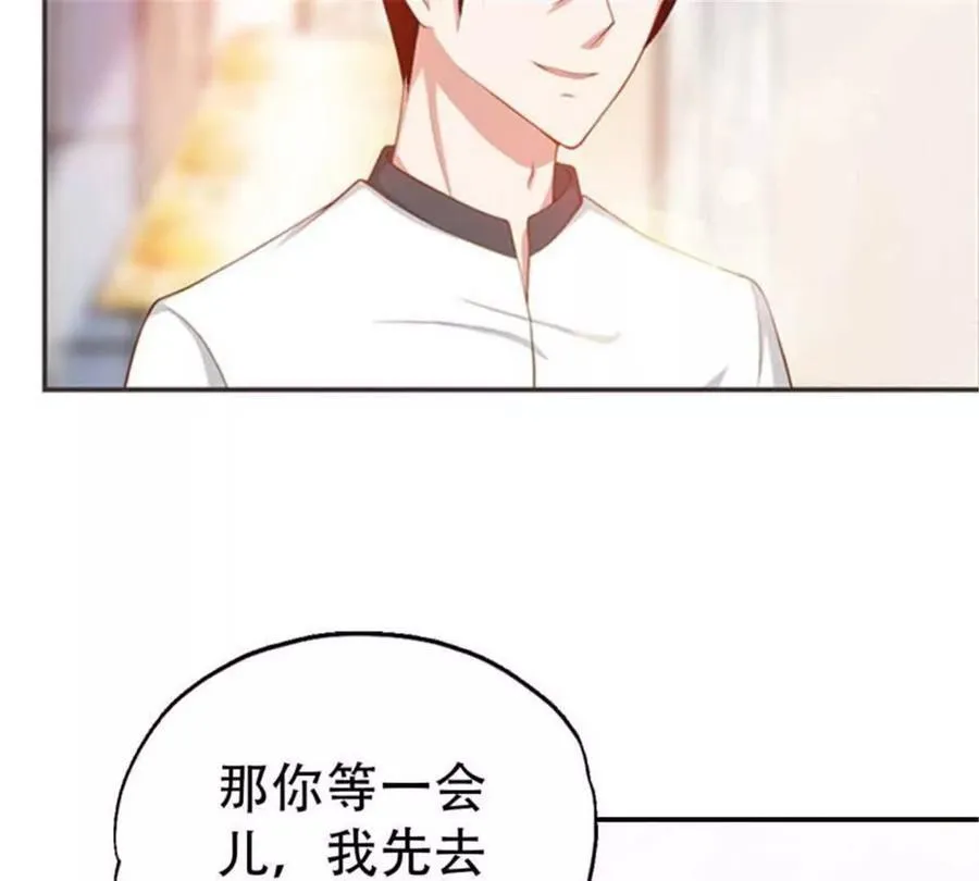 第175话26