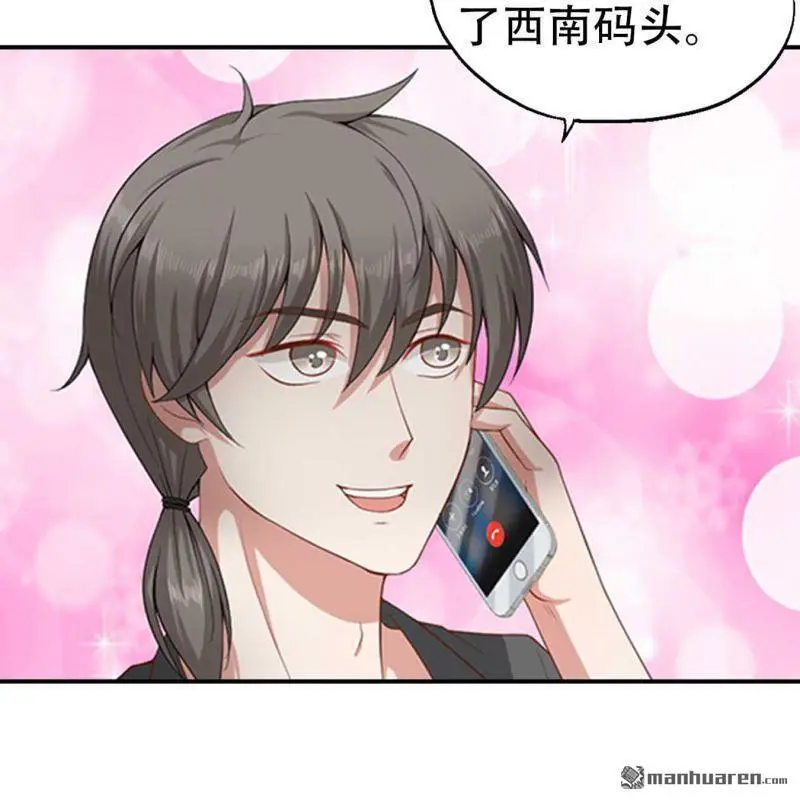 第106回16