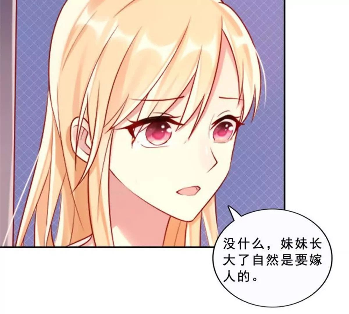 第32话19
