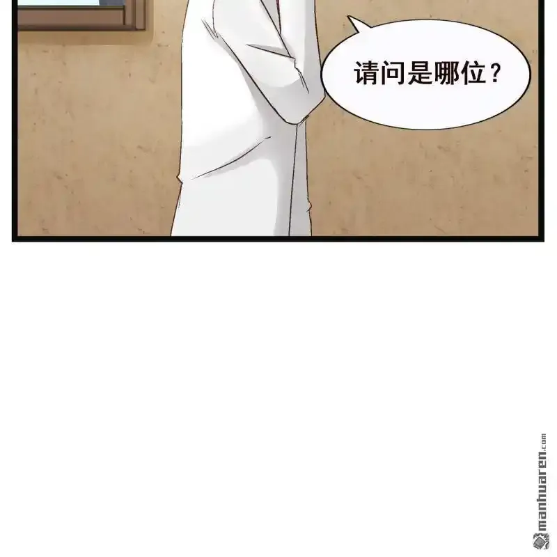 第63回25