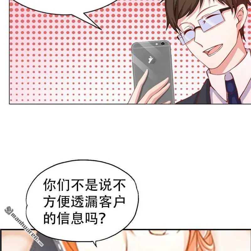 第126回4