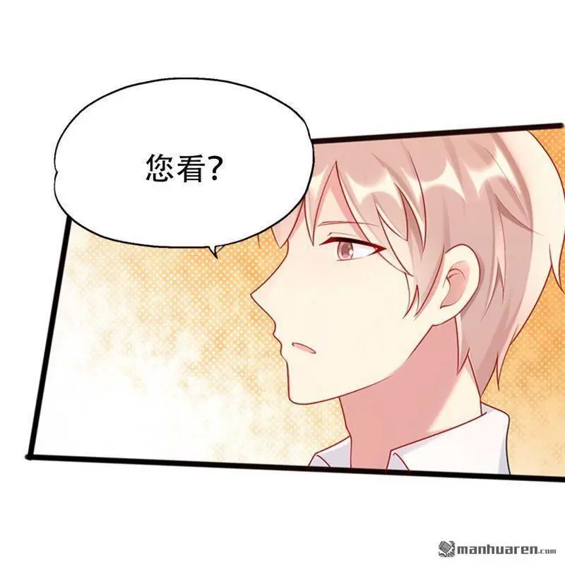 第125回6