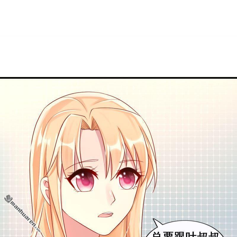 第50回46
