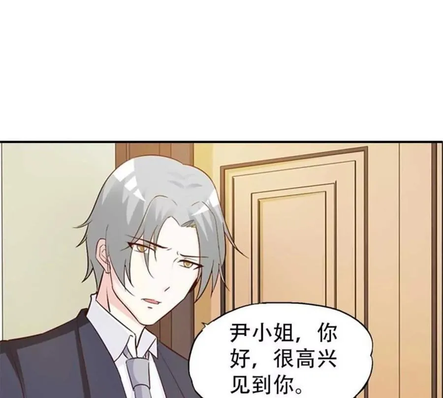 第185话22