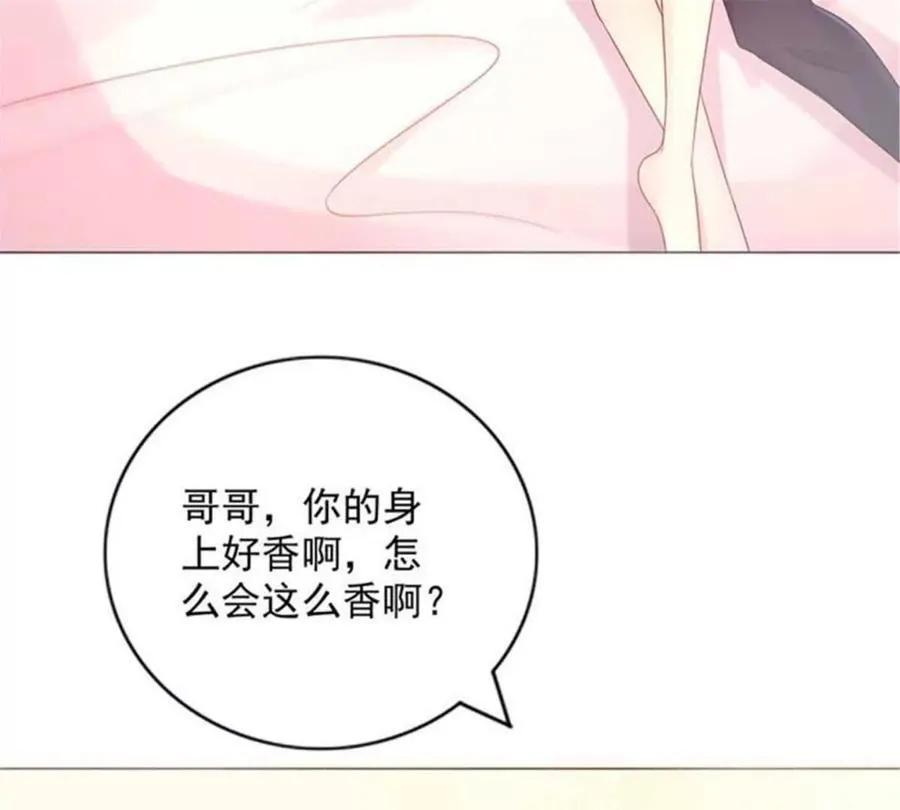 第188话8