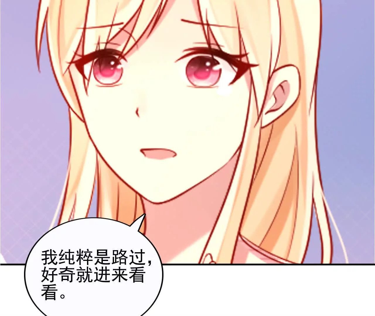第36话46